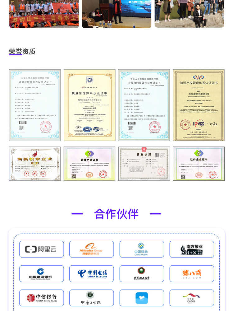 线上线下交友陪玩app约玩游戏开黑房间语聊大厅打赏砸蛋源码搭建
