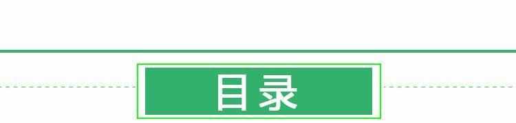 网站源码带后台企业公司商城网页模板html5响应式php asp门户