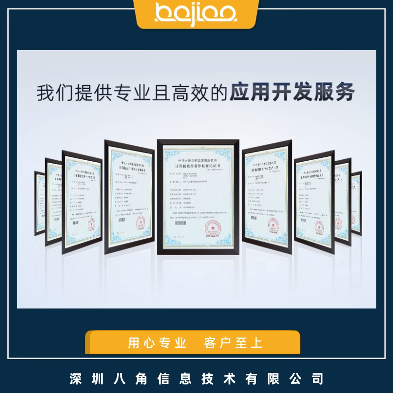 语音聊天app开发游戏大厅直播交友互动语聊宝箱砸蛋源码搭建
