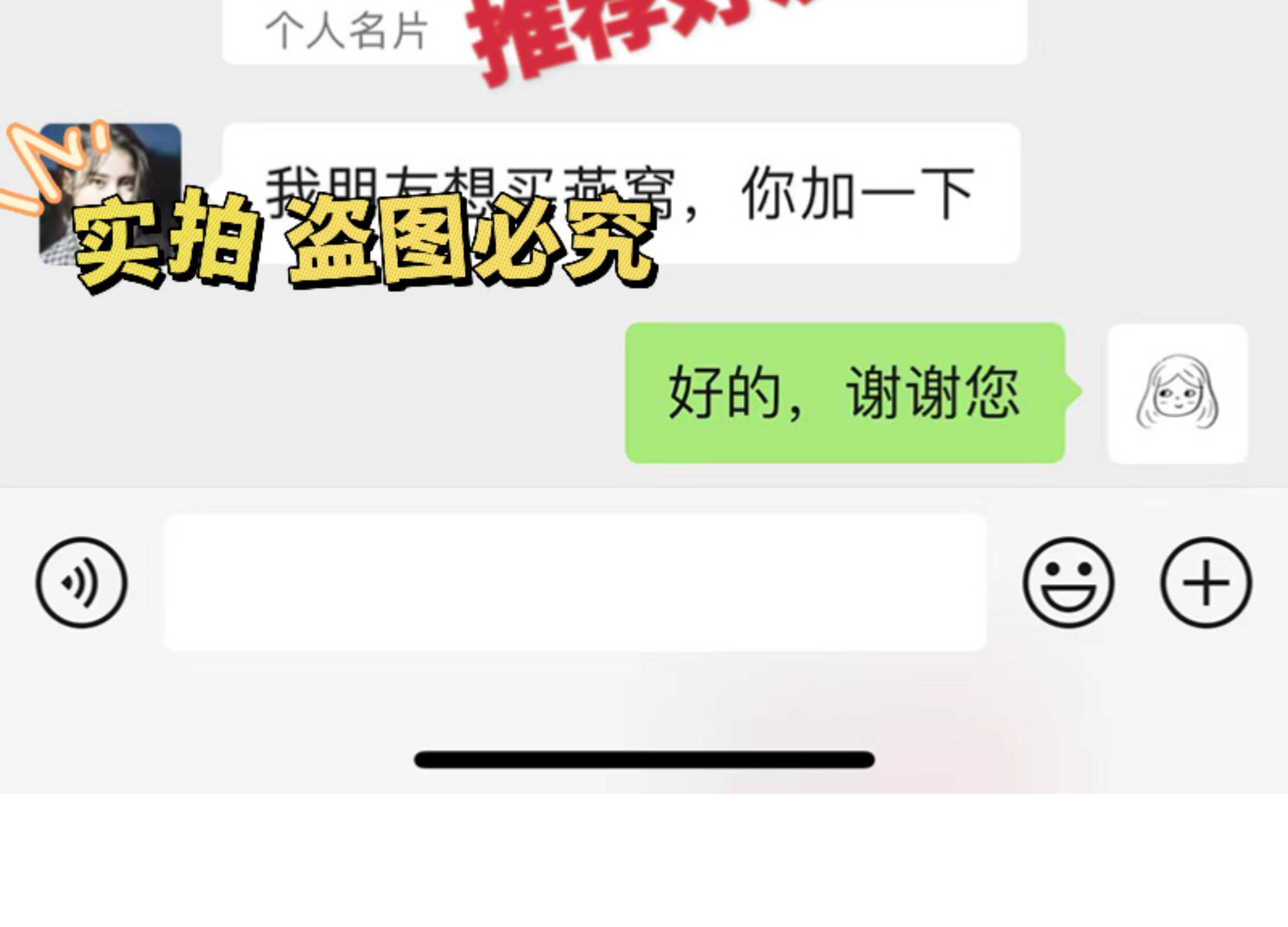 CAIQ溯源码正品马来西亚干燕窝大燕盏孕妇官燕纯干挑干盏燕条盏条