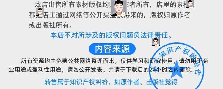 STM32H7运动控制源码双DMA脉冲输出8轴插补加减速控制参考资料