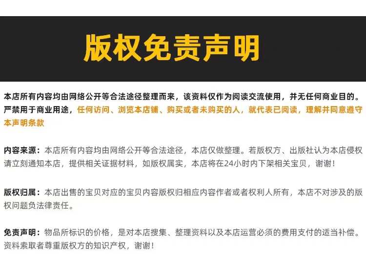 Labview实际项目源码机器视觉实例程序运动控制视觉案例VI上位机