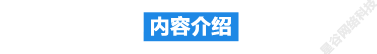 WordPress企业一号主题网站主板模板 企业建站 公司官网 php源码