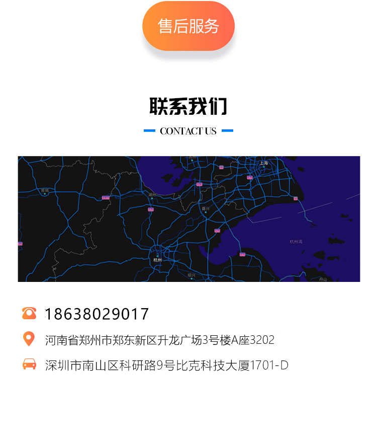 智慧养老小程序开发上门家政医疗健康检测预警预约陪护系统源码