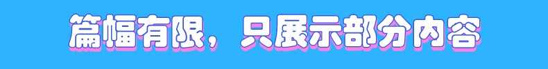 CATIA二次开发教程电子资料源码catiaVBA模快编程 宏录制自学入门