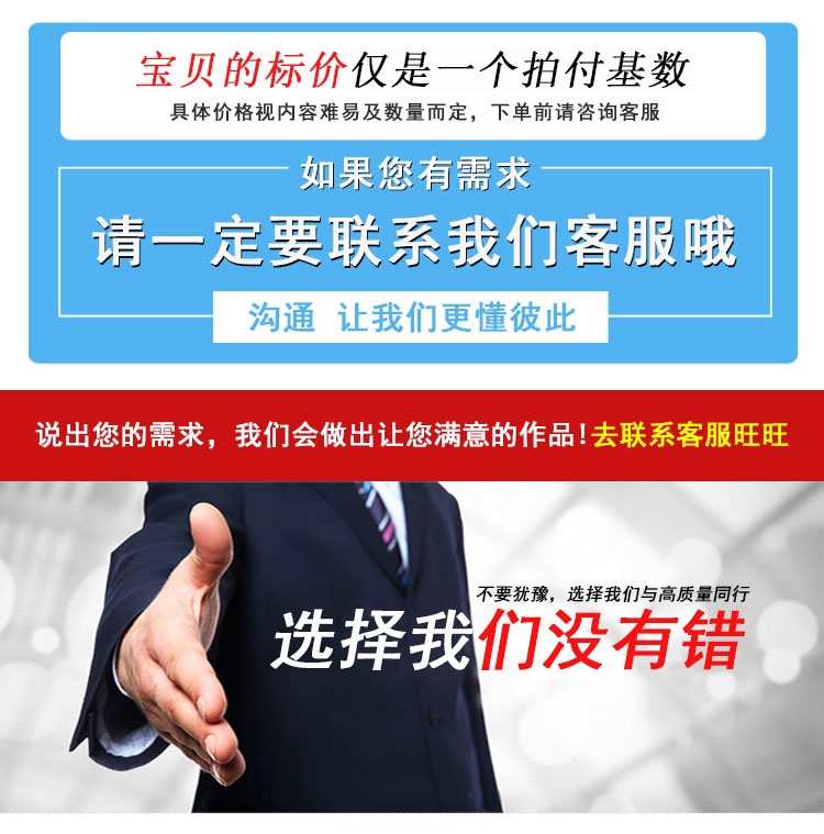 im即时通讯聊天app音视频通话红包转账朋友动态单聊群聊源码搭建