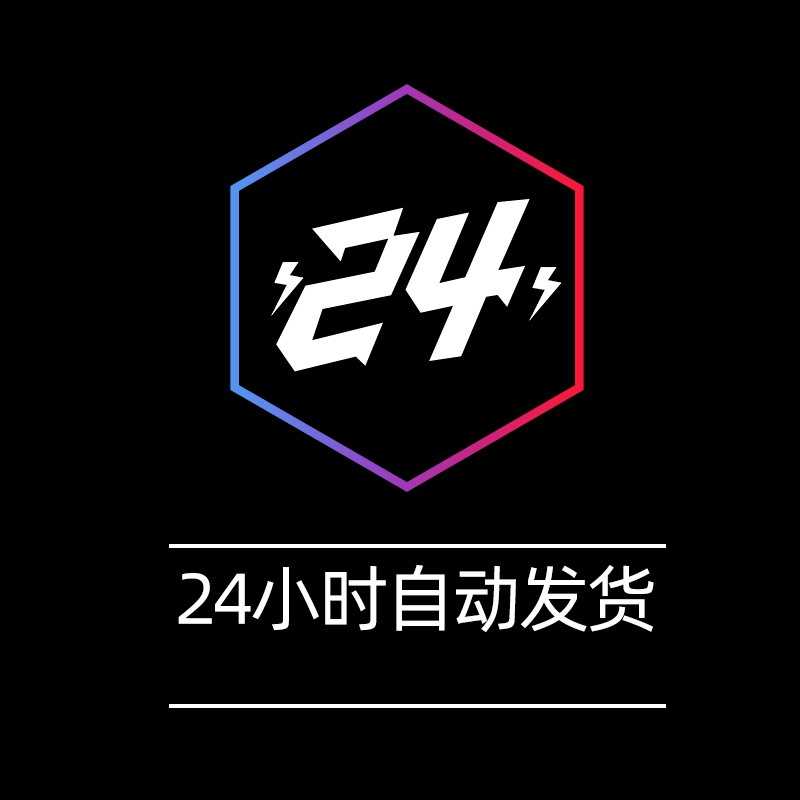 易语言教程视频合集从入门到精通源码模块游戏辅助脚本开发e语言