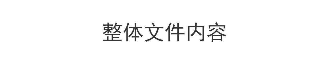 全套PyQt5视频教程源码实战项目python GUI开发QT5界面编程教学课