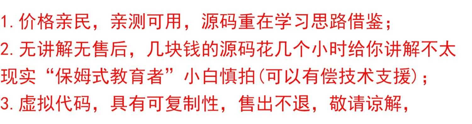 C#Emgucv opencv算法合集图像处理均衡滤波检测车牌识别OCR(源码)
