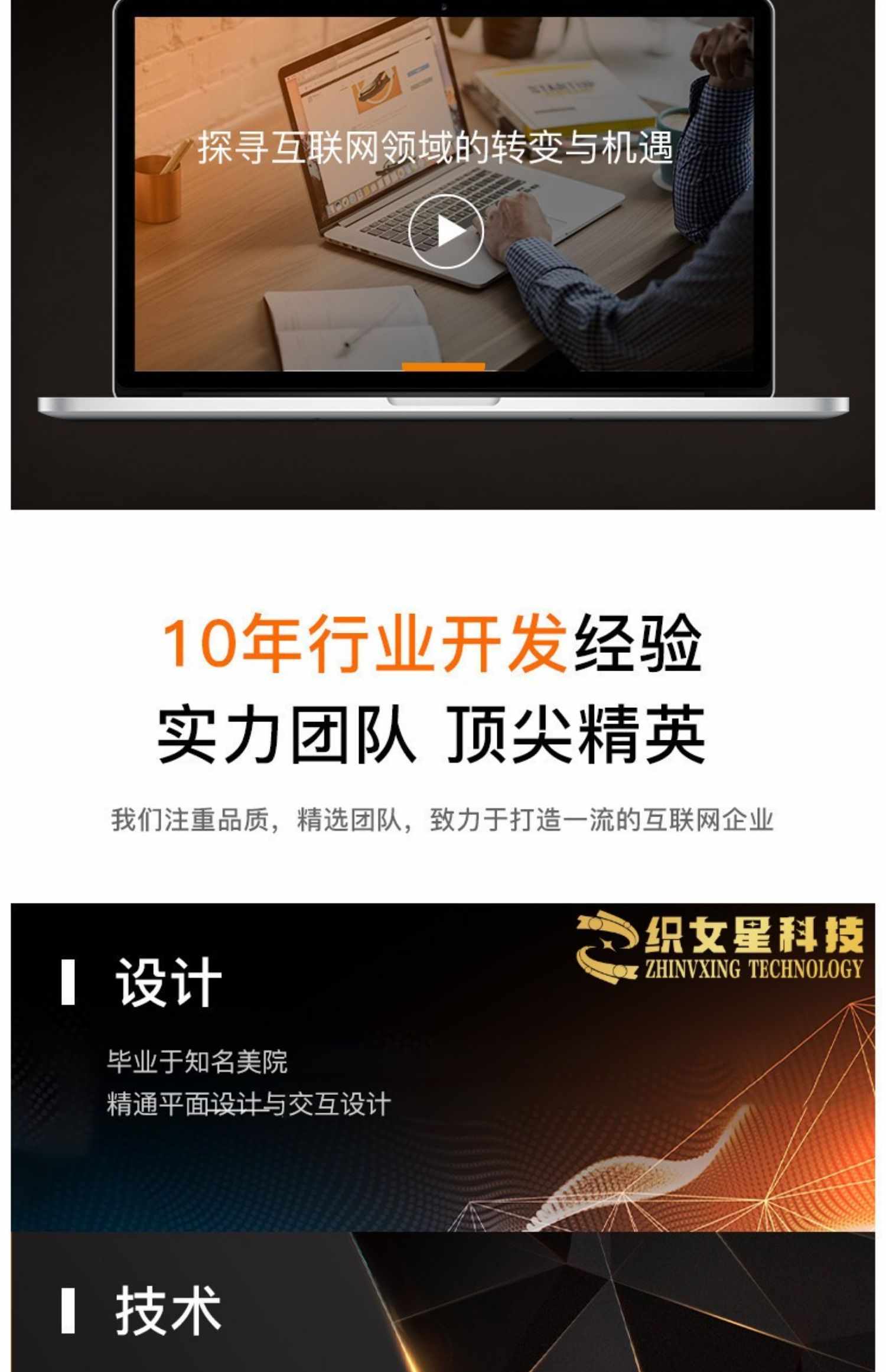 家教小程序开发上门辅导挑选老师入驻平台科目选择渠道商家教源码
