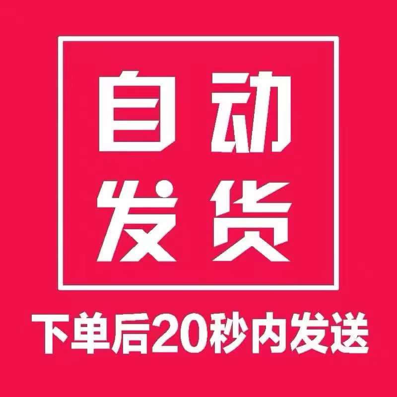 电影网站源码视频影视网站源码2023平果cms系统mxone自动采集php