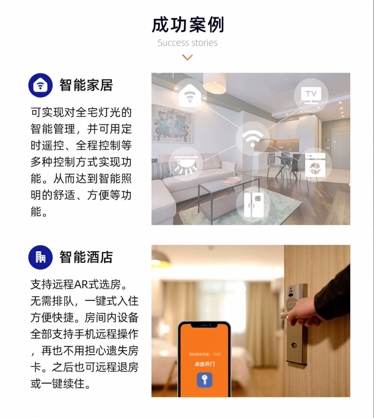 语音聊天app开发游戏大厅直播交友互动语聊宝箱砸蛋源码搭建