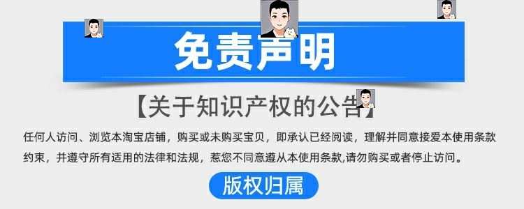 STM32H7运动控制源码双DMA脉冲输出8轴插补加减速控制参考资料