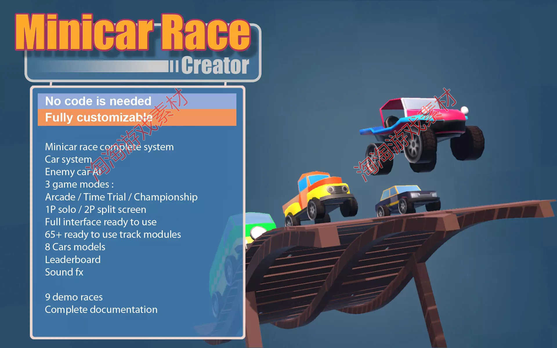 Unity3d Minicar Race Creator 1.4卡通迷你小赛车道游戏项目源码