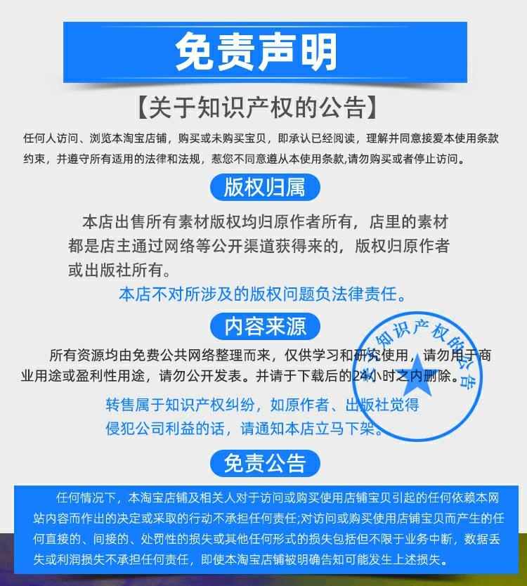 CNC雕刻机STM32F407源码详细中文注解注释参考学习资料纯代码