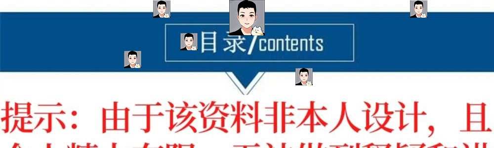 基于STM32自制激光雕刻机设计含文档教程+源码+原理图参考学习