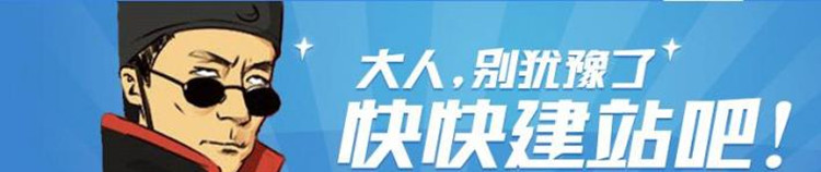 做网站建设英文外贸公司网页设计手机企业模板源码开发一条龙全包