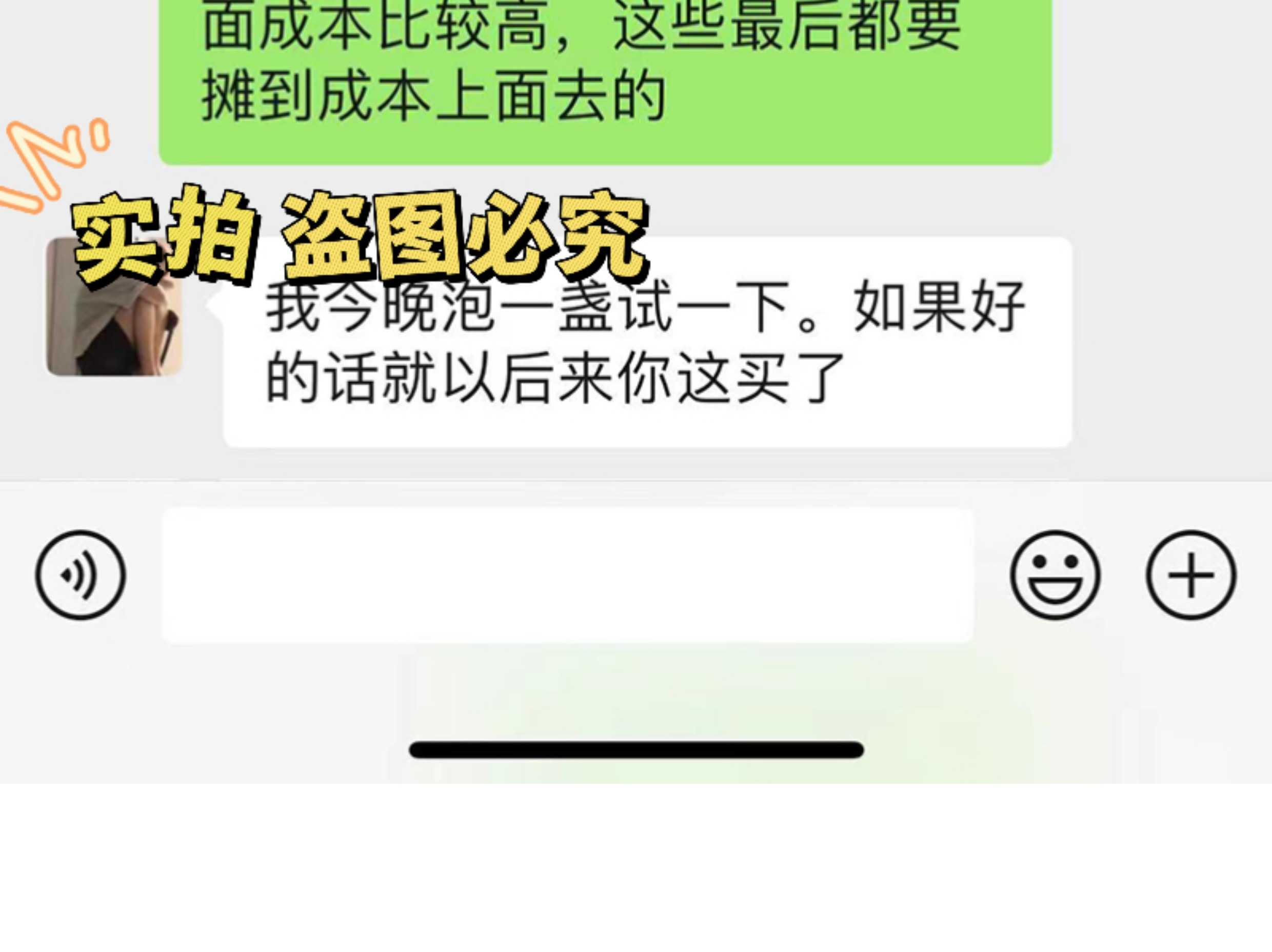 CAIQ溯源码正品马来西亚干燕窝大燕盏孕妇官燕纯干挑干盏燕条盏条