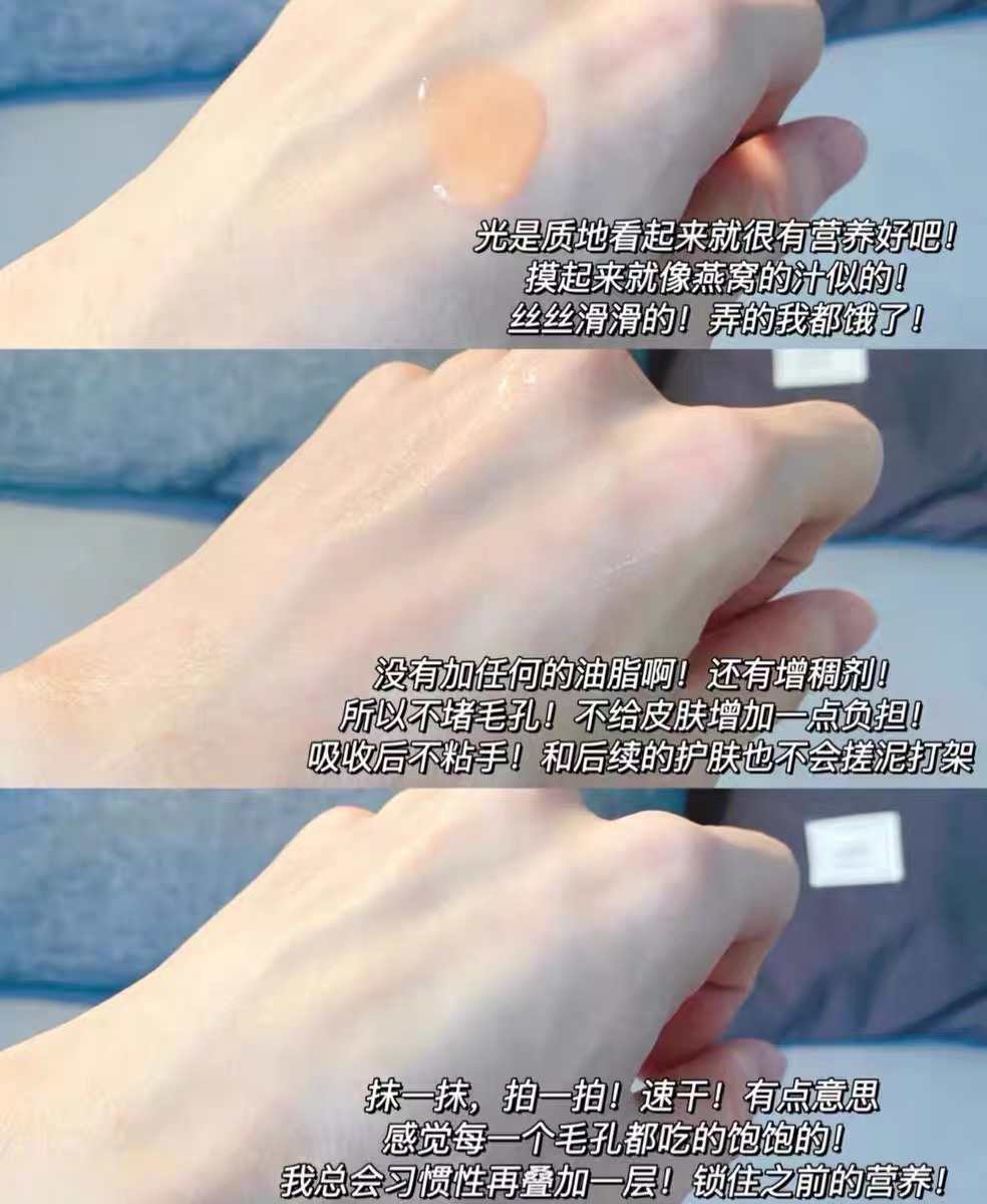 源码带防伪！珀莱雅双抗精华2.0版扛氧抗糖去黄提亮改善暗沉30ml