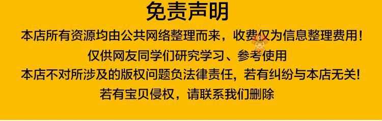 PHP在线考试系统源码电脑+手机端 在线测试系统PHP源代码