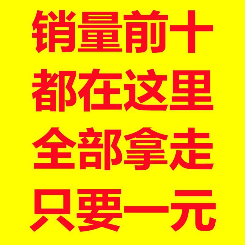 淘宝客教程入门精通小程序机器人返利源码网站自学视频课程