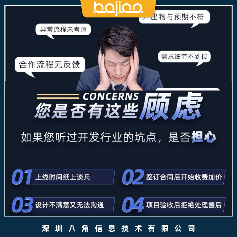 语音聊天app开发游戏大厅直播交友互动语聊宝箱砸蛋源码搭建