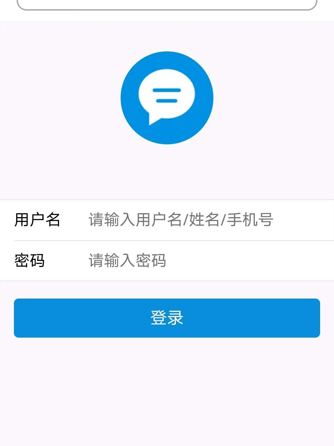 CRM客户关系管理系统|订单合同会员系统|ERP|OA办公软件PHP源码全