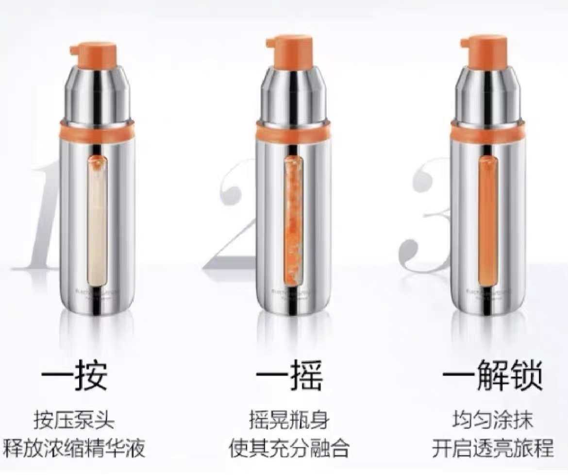 源码带防伪！珀莱雅双抗精华2.0版扛氧抗糖去黄提亮改善暗沉30ml