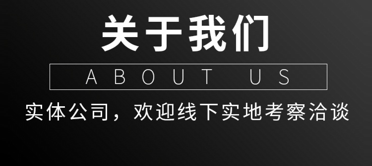 知识付费 软件开发 在线教育直播系统网课培训 app开发 源码搭建