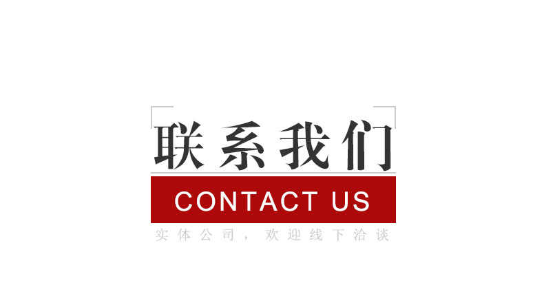 商城APP软件开发小程序单多商户拼团分销海外商城团购模式源码