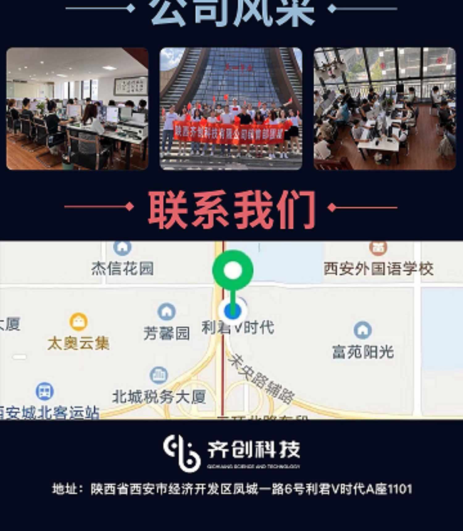 龙之岛数藏平台麦盒十八数字藏品app系统开发成品盲盒h5搭建源码