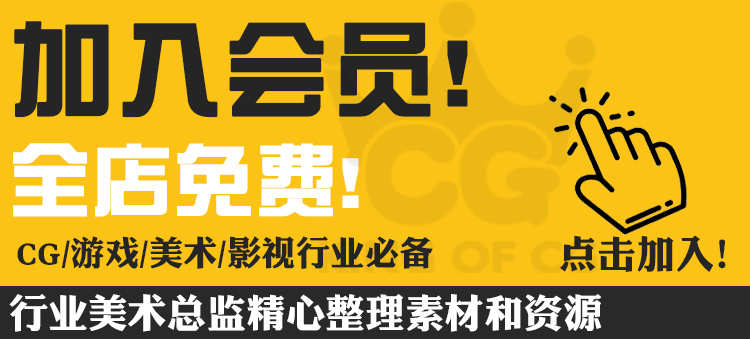 unity休闲游戏项目资源源码Cloud Flight成品完整项目可运行工程