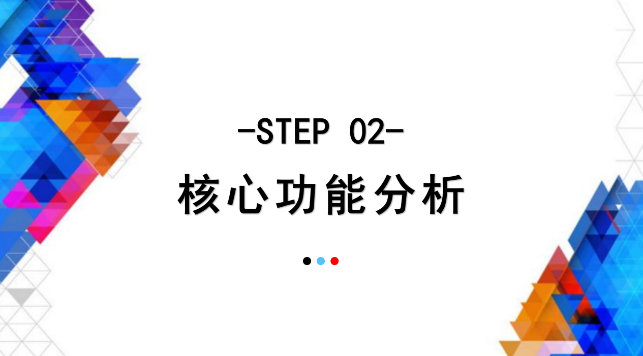 风口项目抖音蓝v手机号获客权重查本地生活账号优化分析源码代理