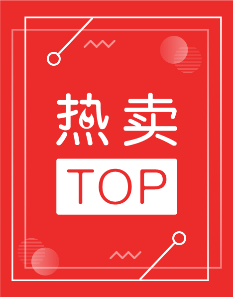 Unity3D 云顶类自走棋游戏项目模板源码 Auto Chess 1.0设计素材