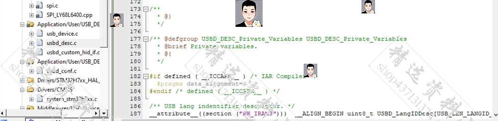 STM32H7运动控制源码双DMA脉冲输出8轴插补加减速控制参考资料
