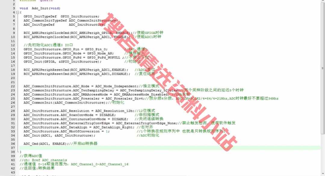 CNC雕刻机STM32F407源码详细中文注解注释参考学习资料纯代码
