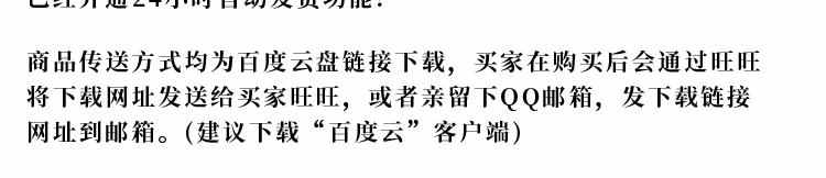 Cocos Creator消消乐开发素材视频教程小游戏源码合集