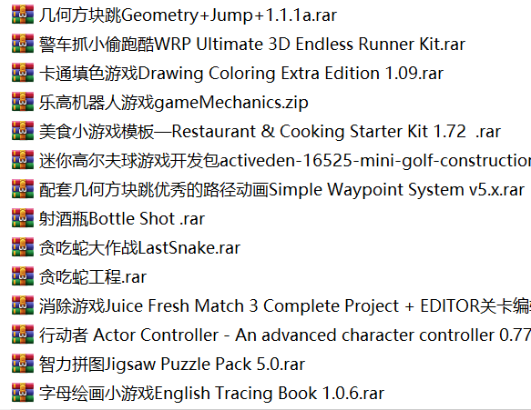 Unity3D150套成品各类型游戏源码工程完整项目闯关可运行资源合集