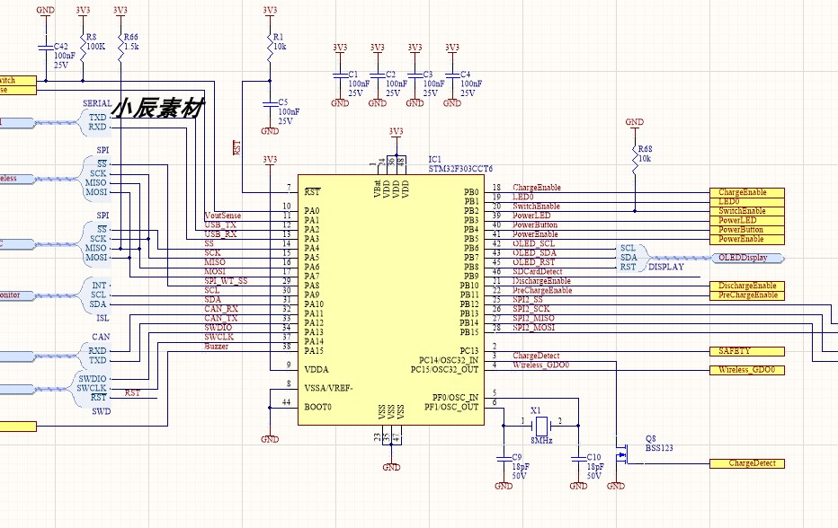 STM32F303 BMS保护板原理图+PCB+固件源码+QT上位机源码