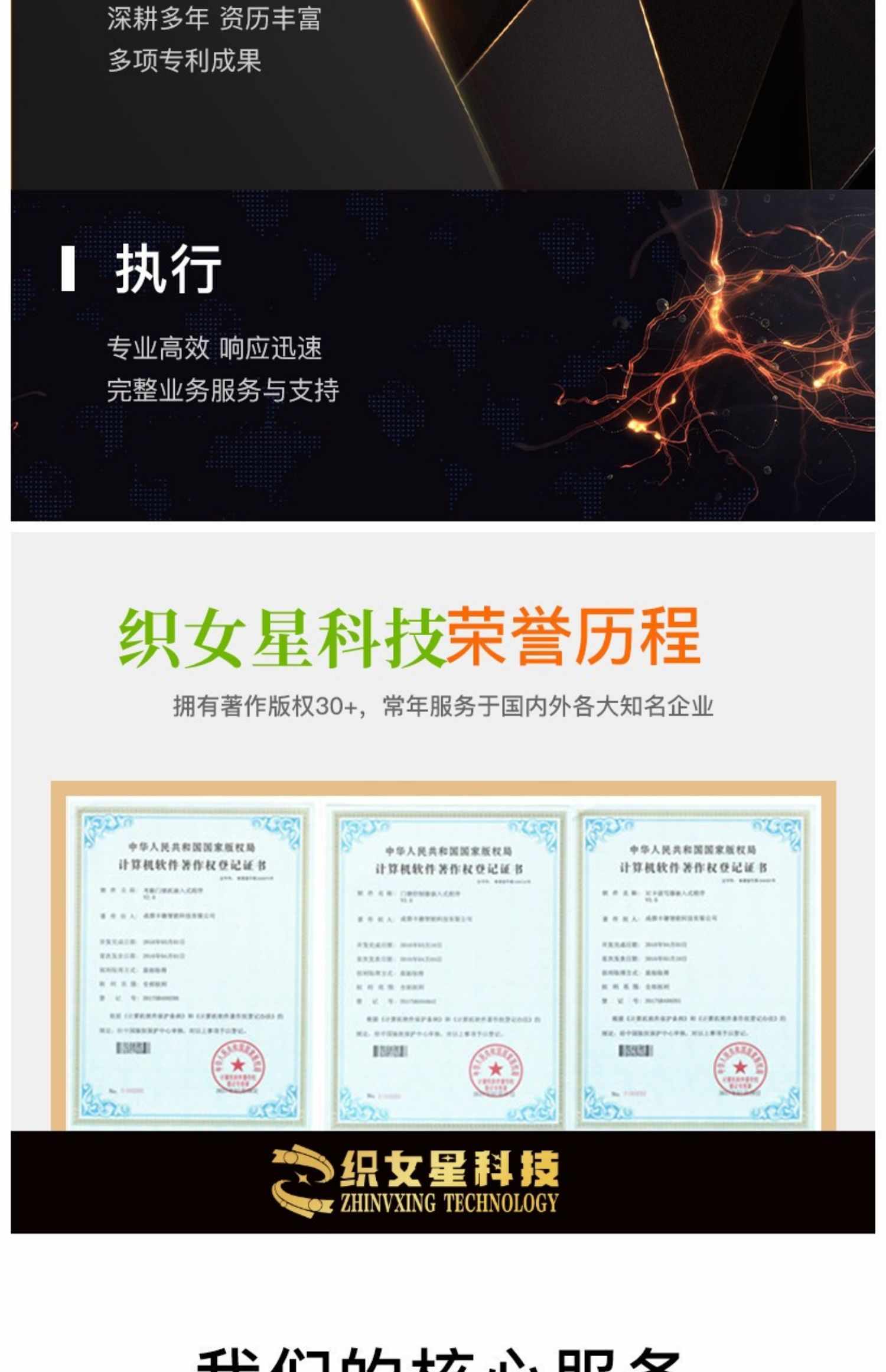 家教小程序开发上门辅导挑选老师入驻平台科目选择渠道商家教源码