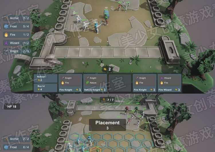 Unity3D 云顶类自走棋游戏项目模板源码 Auto Chess 1.0设计素材