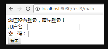 ssm简单学生信息后台管理系统web学生增删改查功能java源码mysql