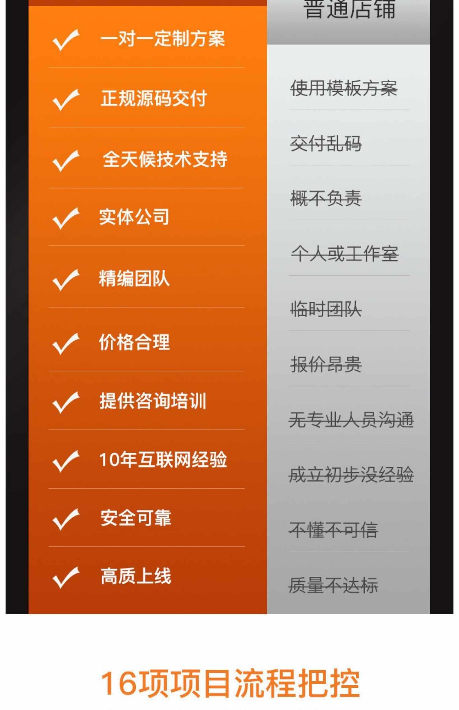 家教小程序开发上门辅导挑选老师入驻平台科目选择渠道商家教源码
