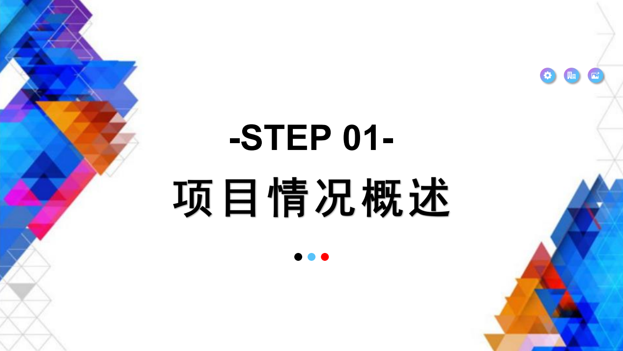 风口项目抖音蓝v手机号获客权重查本地生活账号优化分析源码代理