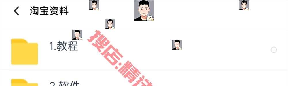 基于STM32自制激光雕刻机设计含文档教程+源码+原理图参考学习