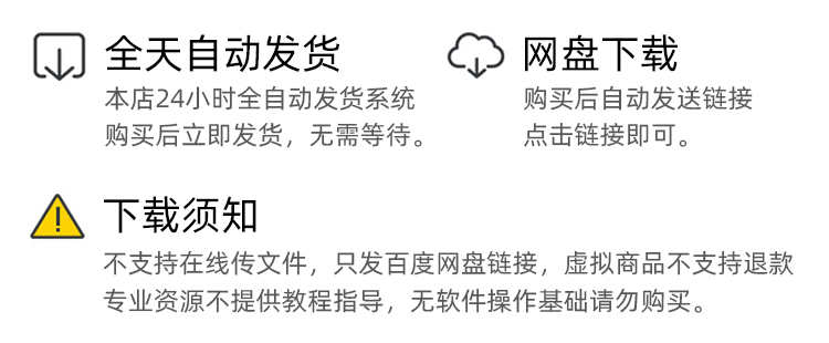 unity休闲游戏项目资源源码Cloud Flight成品完整项目可运行工程