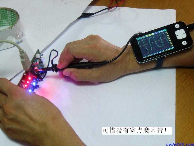d003 STM32+USB袖珍示波器DS0201V1.1版 全套 源码