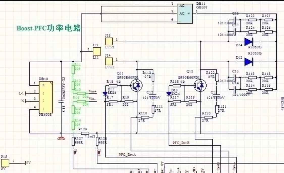3.3KW充电桩   pcb 原理图 源码  全套方案