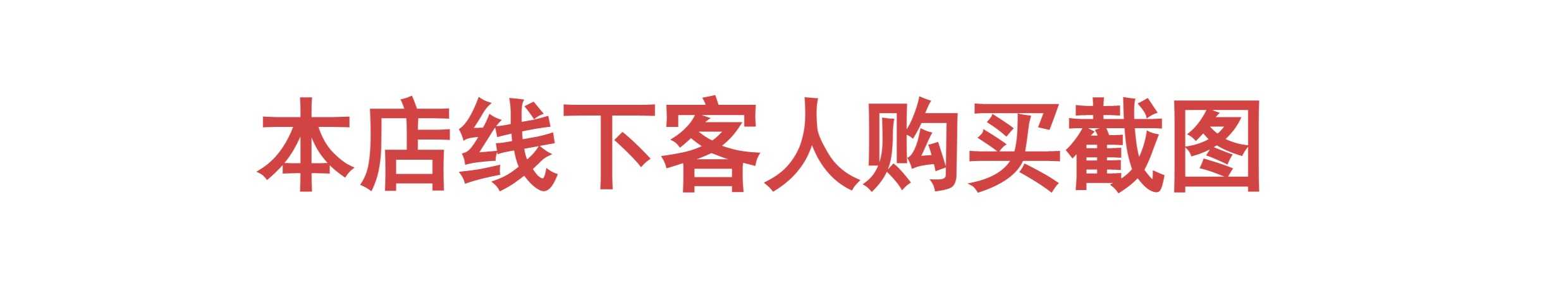 CAIQ溯源码正品马来西亚干燕窝大燕盏孕妇官燕纯干挑干盏燕条盏条