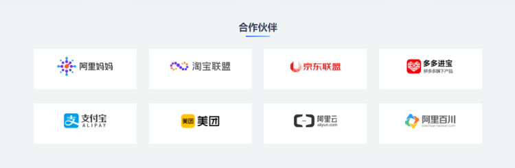 Wordpress主题Ripro-V2子主题VAN新版支持日主题系列网站源码搭建